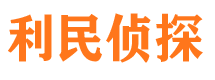 中山婚姻出轨调查取证